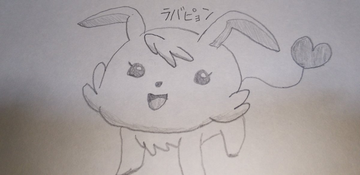 Cosmic Baton Girl コメットさん☆