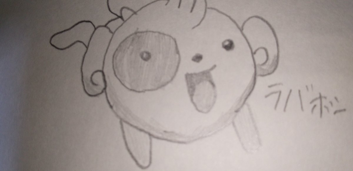 Cosmic Baton Girl コメットさん☆