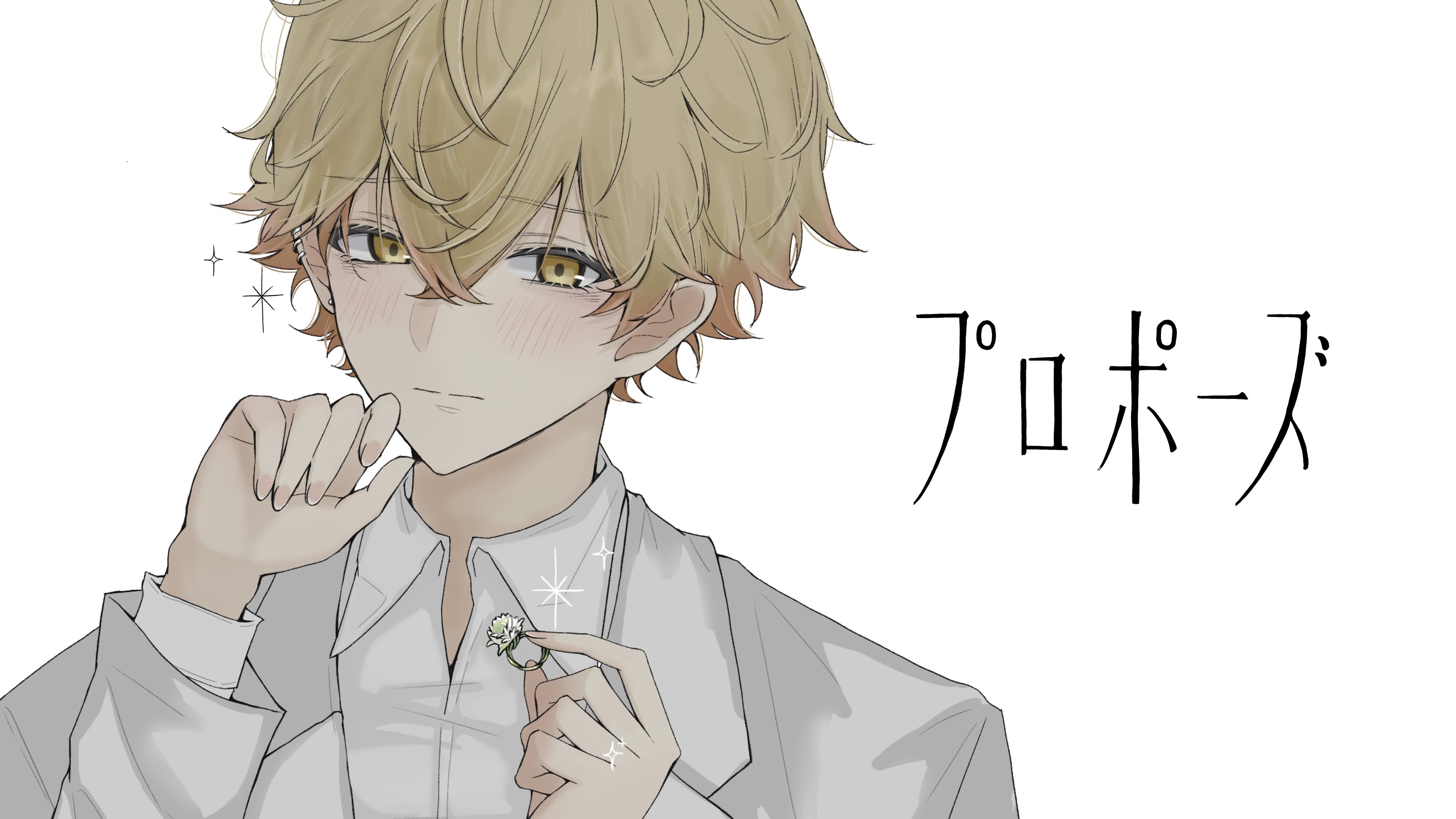 そらた✼プロフ一読希望 o○