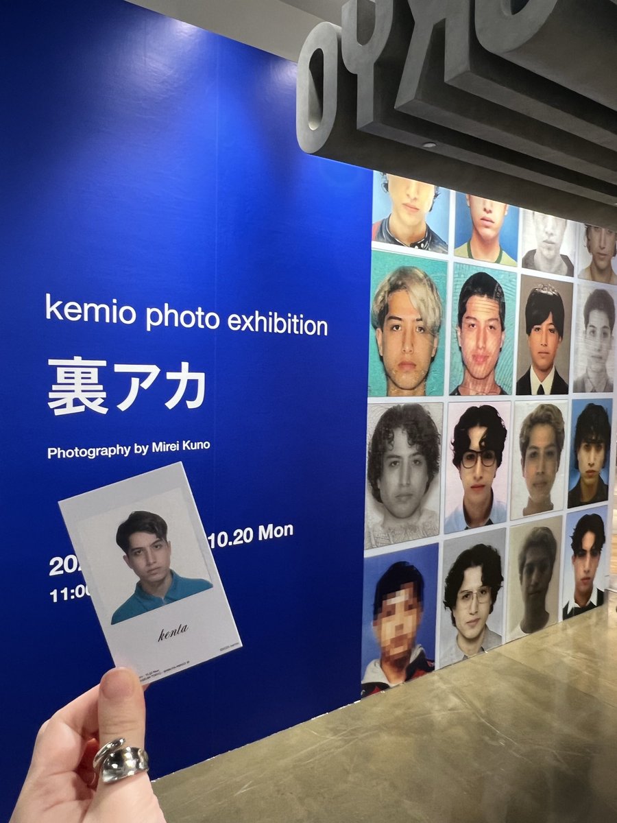 kemio (@mmkemio) / Posts / X