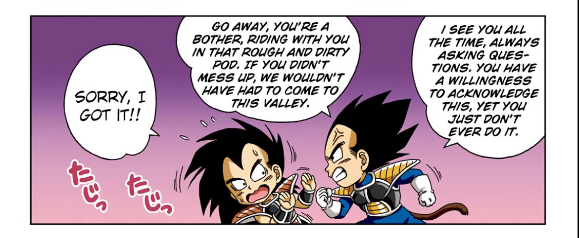 raditz_daily's tweet image. #RADITZ #DragonBallZ