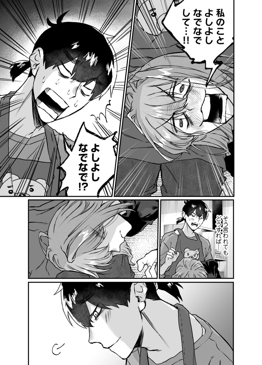 (4/7) 