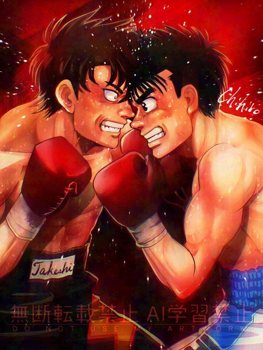 アキヒロＴＶ TRESURE05X 2023 ありがとうございました！！！ photo by