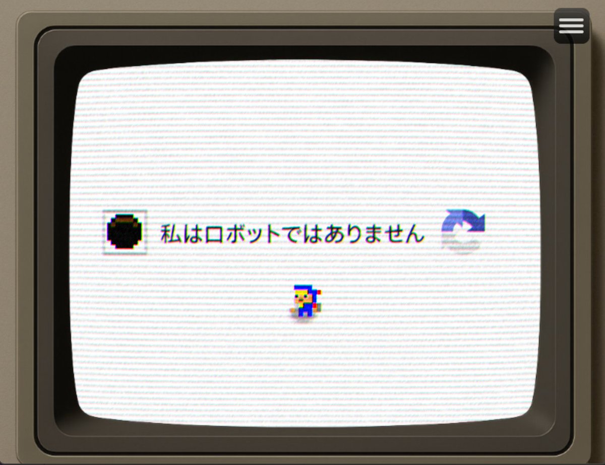 retrys_project's tweet image. もっと長くプレイしてもらいたい!
そんな想いで、冒頭部分を大幅に改造してみました!
一度プレイした人でも、週末にぜひ遊んでみてください!
#SteamNextフェス #SteamNextFest #indiegamedevelopers