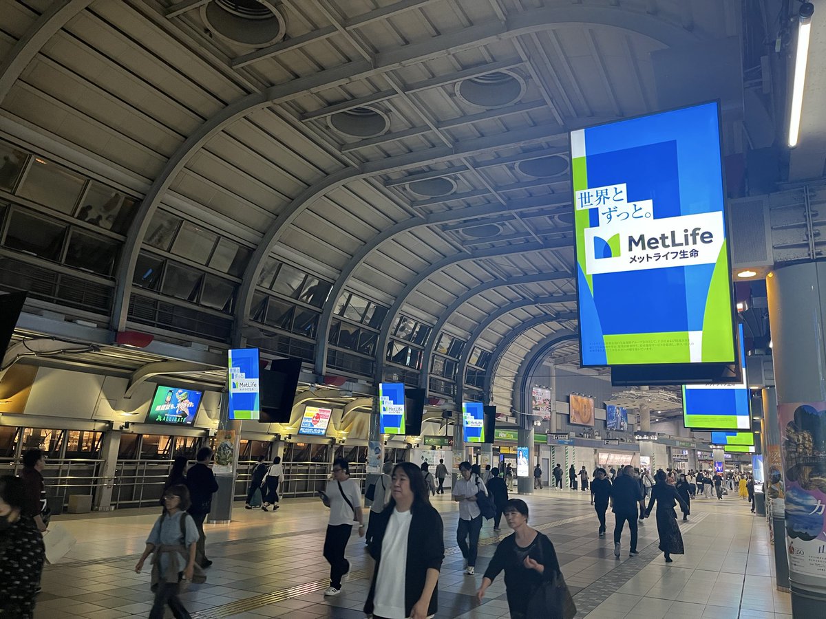 ←エフサステクノロジーズ
→メットライフ生命