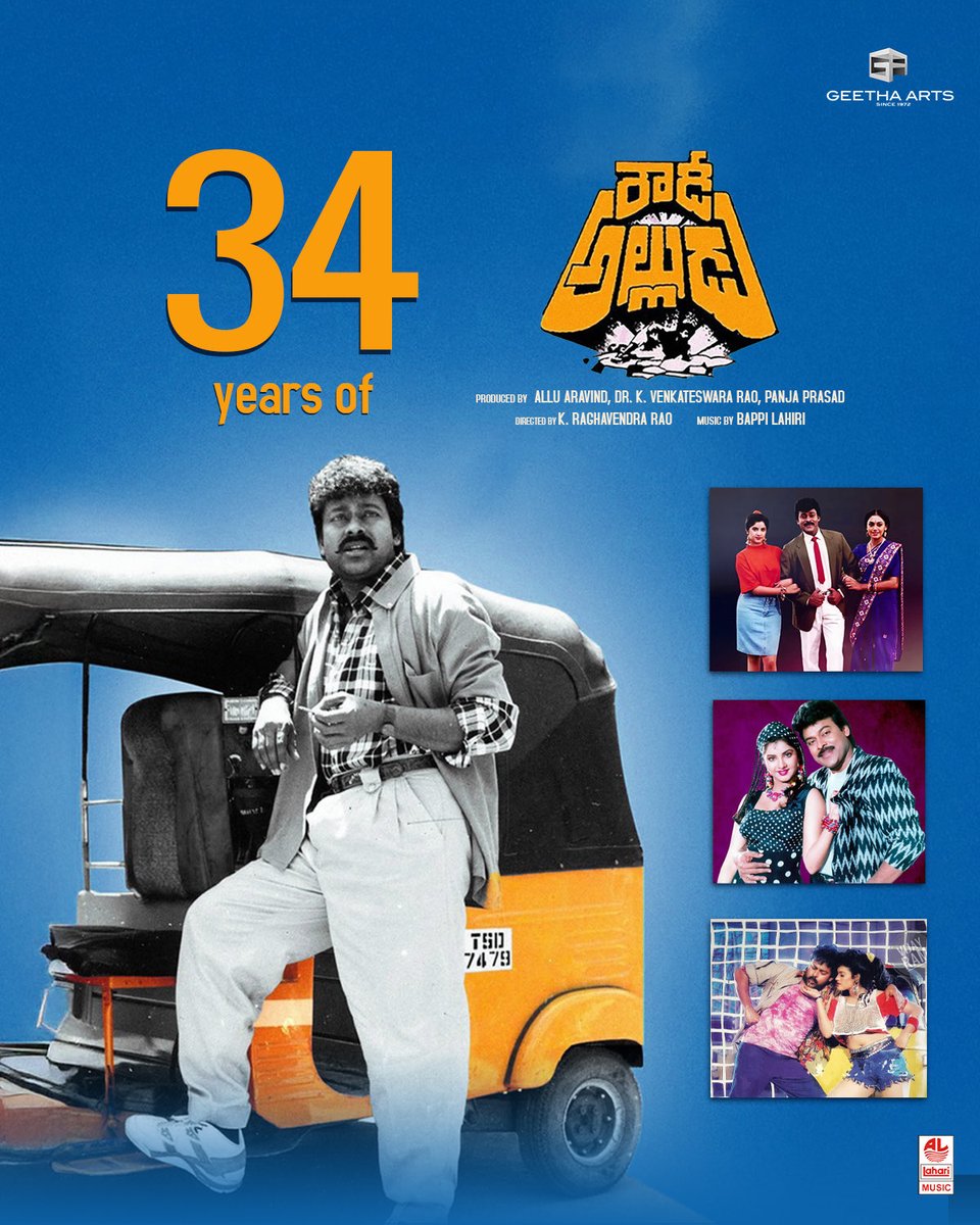 madonna_chat_X's tweet photo. @GeethaArts @KChiruTweets @Ragavendraraoba #Megastar @Industry @Records Creates Movie.... Every time #
#Block_buster ❤️😺💕🥰💖💖💖💖💖💖 🔥🔥🔥🔥 https://t.co/rM1USKtPA5