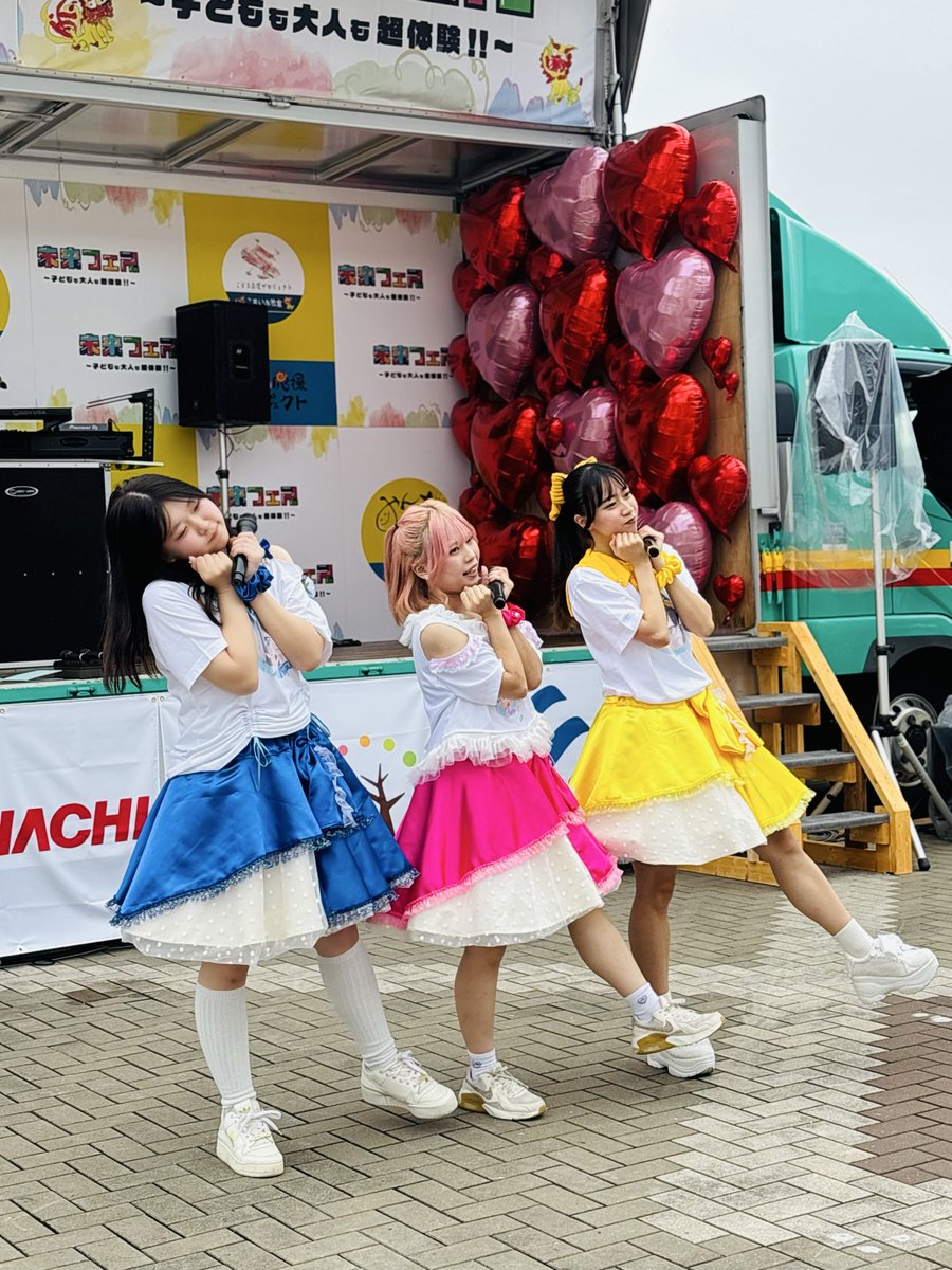 spmelody0727's tweet image. KOBE未来フェスありがとうございました♪
 #すぷめろ 
 #splashmelody 
 #六アイ発アイドル