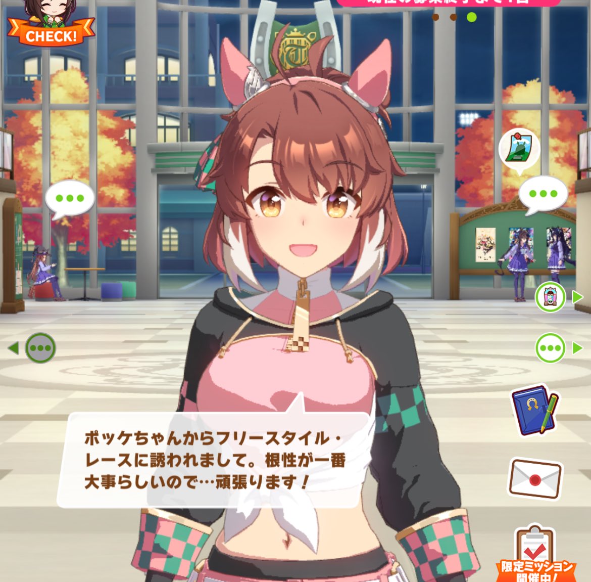 いわし@低浮上 (@iwashifurai184) / Posts / X