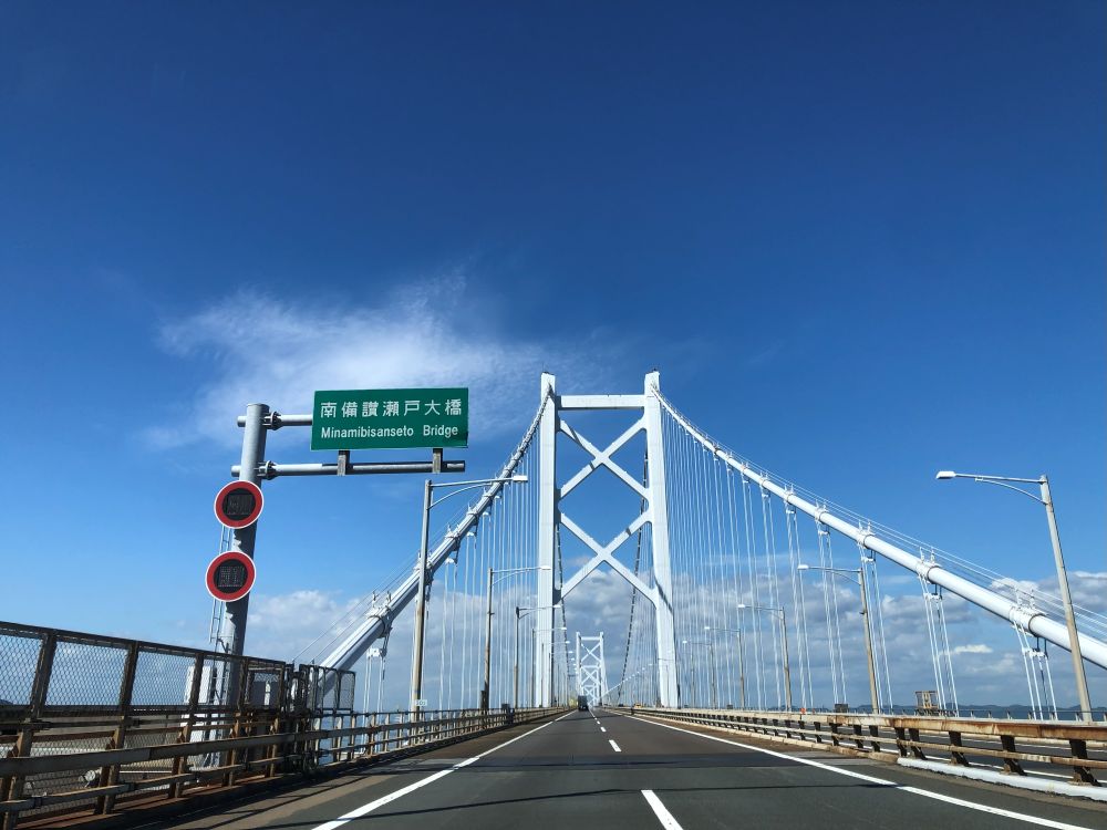 2023in138829's tweet photo. いよいよ明日です！
瀬戸大橋を渡って遊びに来てください！
お会いできるのを楽しみに！
お待ちしております。🤡

E30瀬戸中央自動車道　与島パーキングエリア
2025年10月19日（日）9時～15時

＃早起き　＃秋装備　＃安全運転
＃バイクイベント　＃前の日寝れない https://t.co/rHW7Xvyiqu