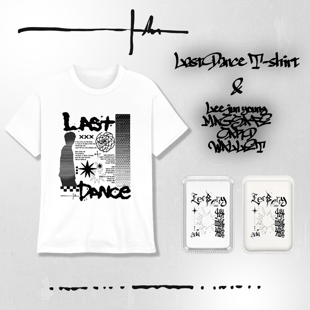 ★ 라스트댄스 티셔츠+이준영맥세이프카드지갑 2차 판매폼

* 10/18 21:30 ~ 10/21 20:00
* 폼 내 공지 사항을 꼭꼭 읽어주세요 💨
* 팬미팅 현장 수령 가능합니다 ♡=͟͟͞͞ ³ ³

#rt 폼 종료 후 한 분께 맥세이프 카드 지갑을 보내드립니다 ❤

witchform.com/deposit_form/9…