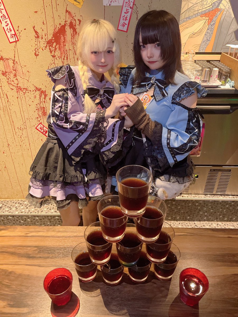 ⛩️幽遊屋敷〜霊女編〜⛩️ 遠隔ドリンクありがとうございます💜 霊女
