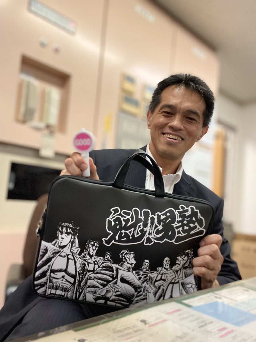 やまちゃん① 世田谷の山ちゃん (@KS1JhHHfxflVGgf) / Posts / X