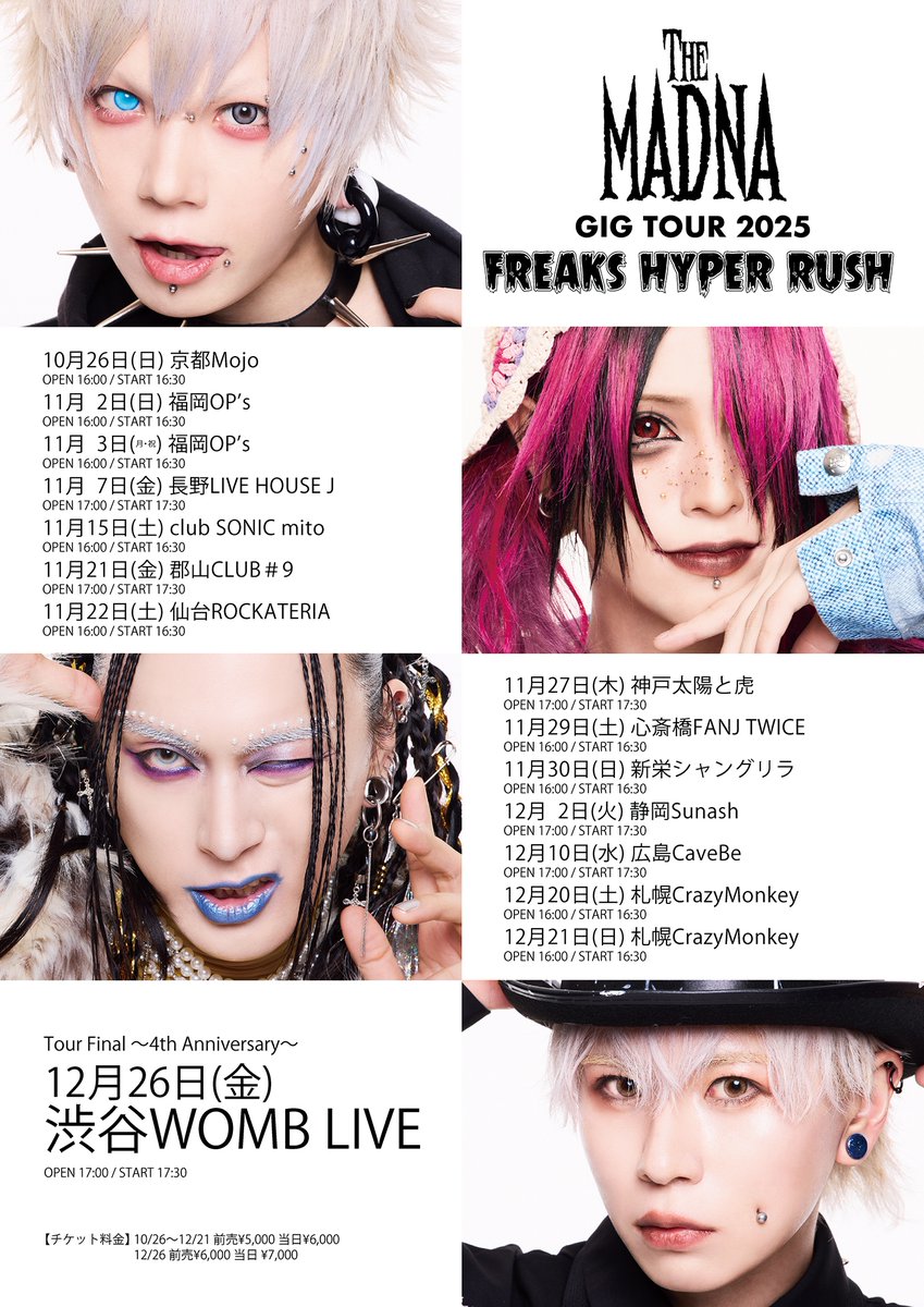 royz (@kween875) / Posts / X