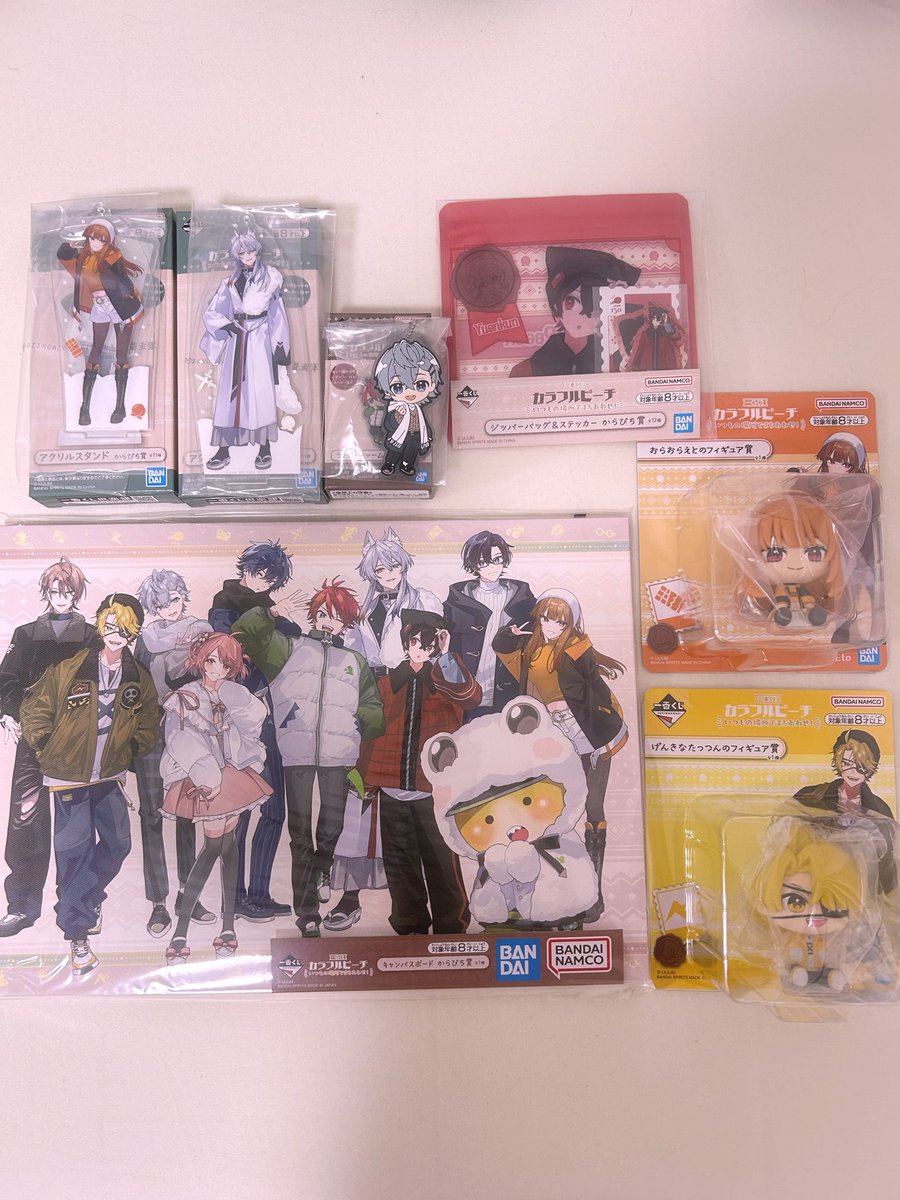 一番くじ見っけてやりましたᐡ• ·̫ •̥ᐡ🎀♥
あの、運なさすぎでは:(ᐢ •̥ ω •̥ ᐢ):💭⁉️