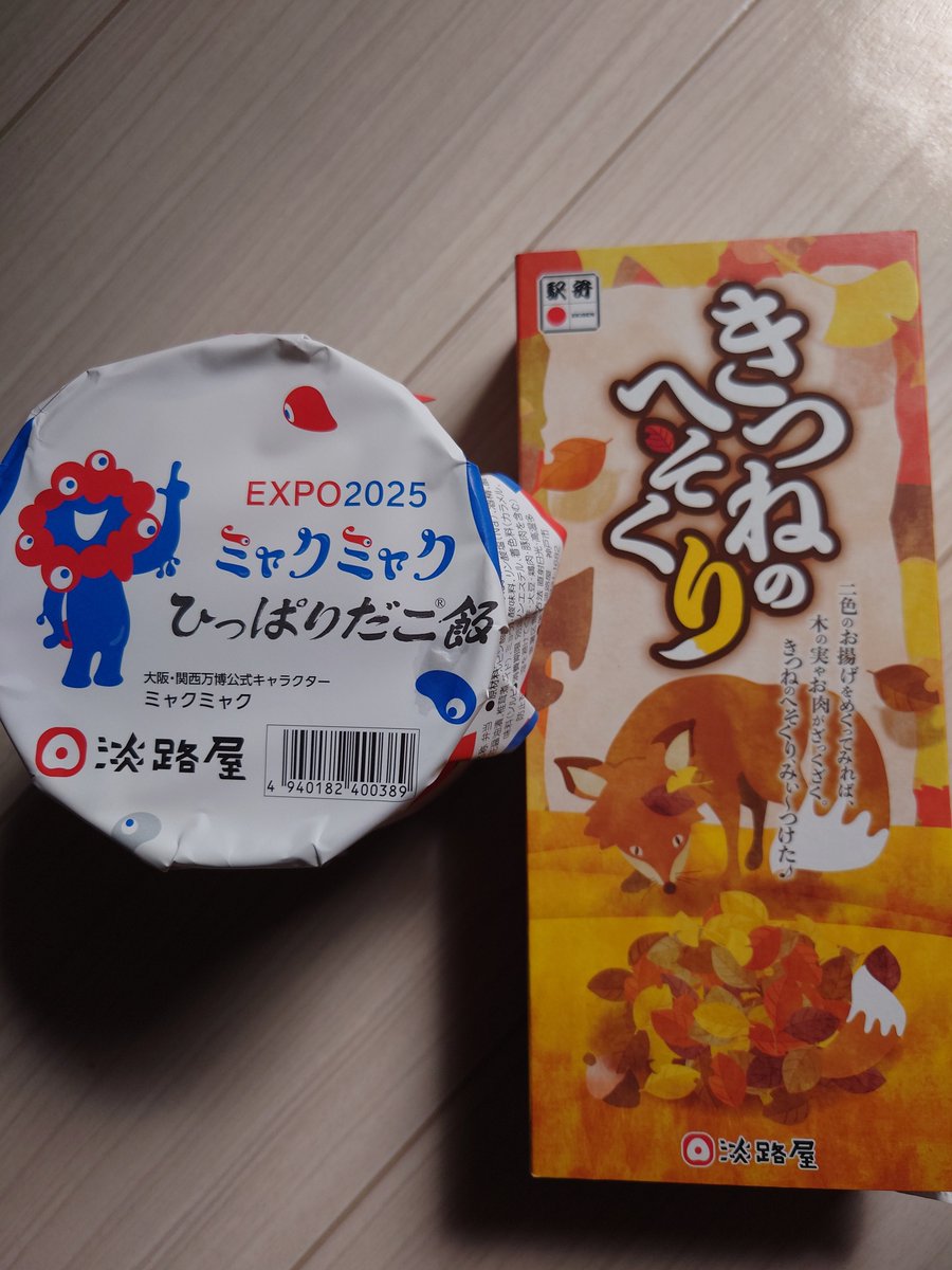 確認(⌯˃̶᷄ ⁻̫ ˂̶᷄⌯)画像三枚 2021 Lexus RX, 350 | 2T2HZMAA3MC213510 | Bid History | BidCars