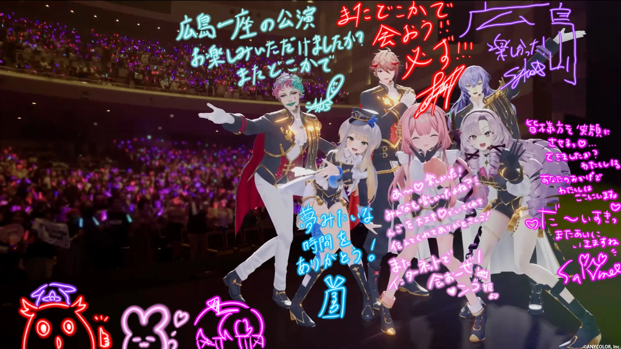 にじさんじ公式🌈🕒 on X: 