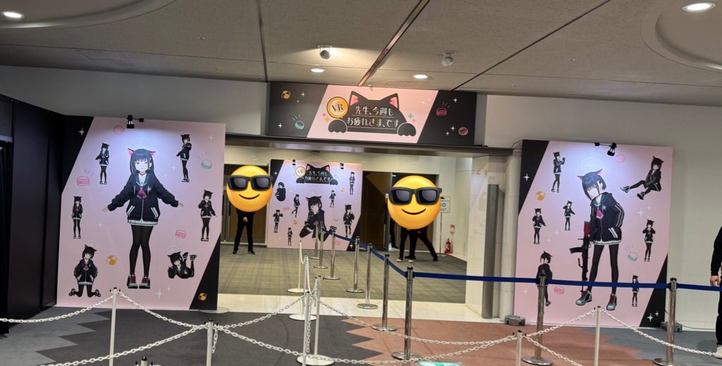 コンテンツに没頭できる環境