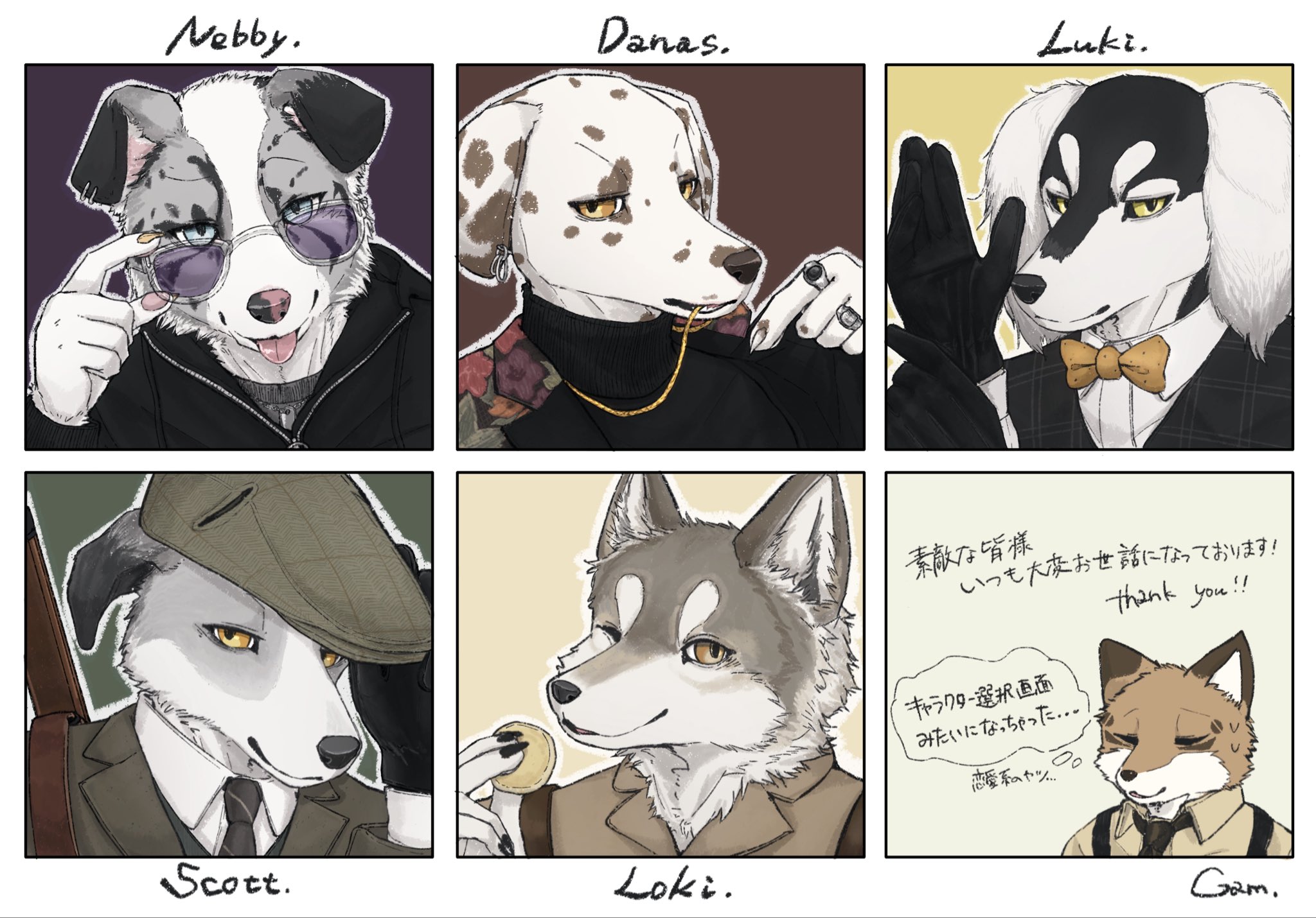 怪物＠プロフ確認お願い致しますページ ももう (@UnderGulion) / X