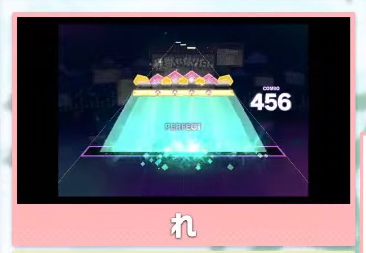 Fliner_RapiEx57's tweet image. #プロセカCS
怪獣になりたい見返したら誕生日ケーキみたいな配置あった