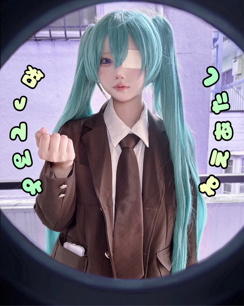 モニタリング