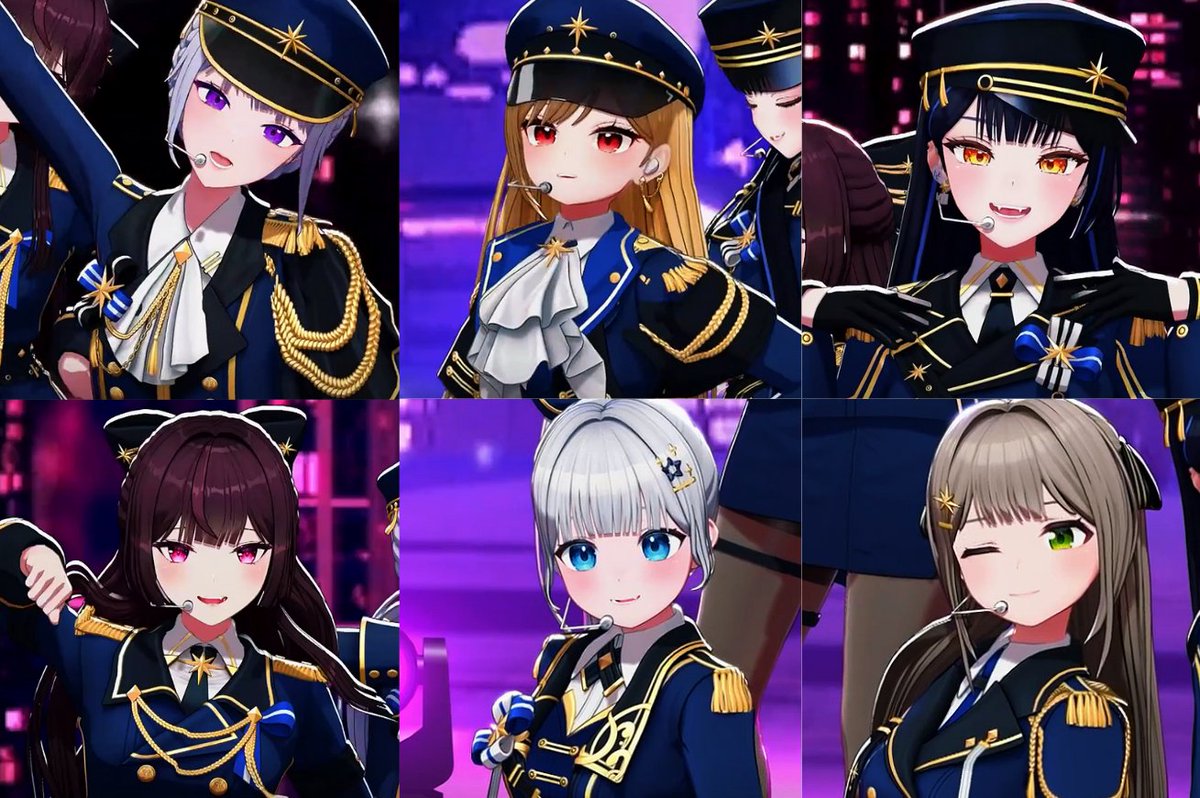 Be My Light 의상 제복 세돌🥹