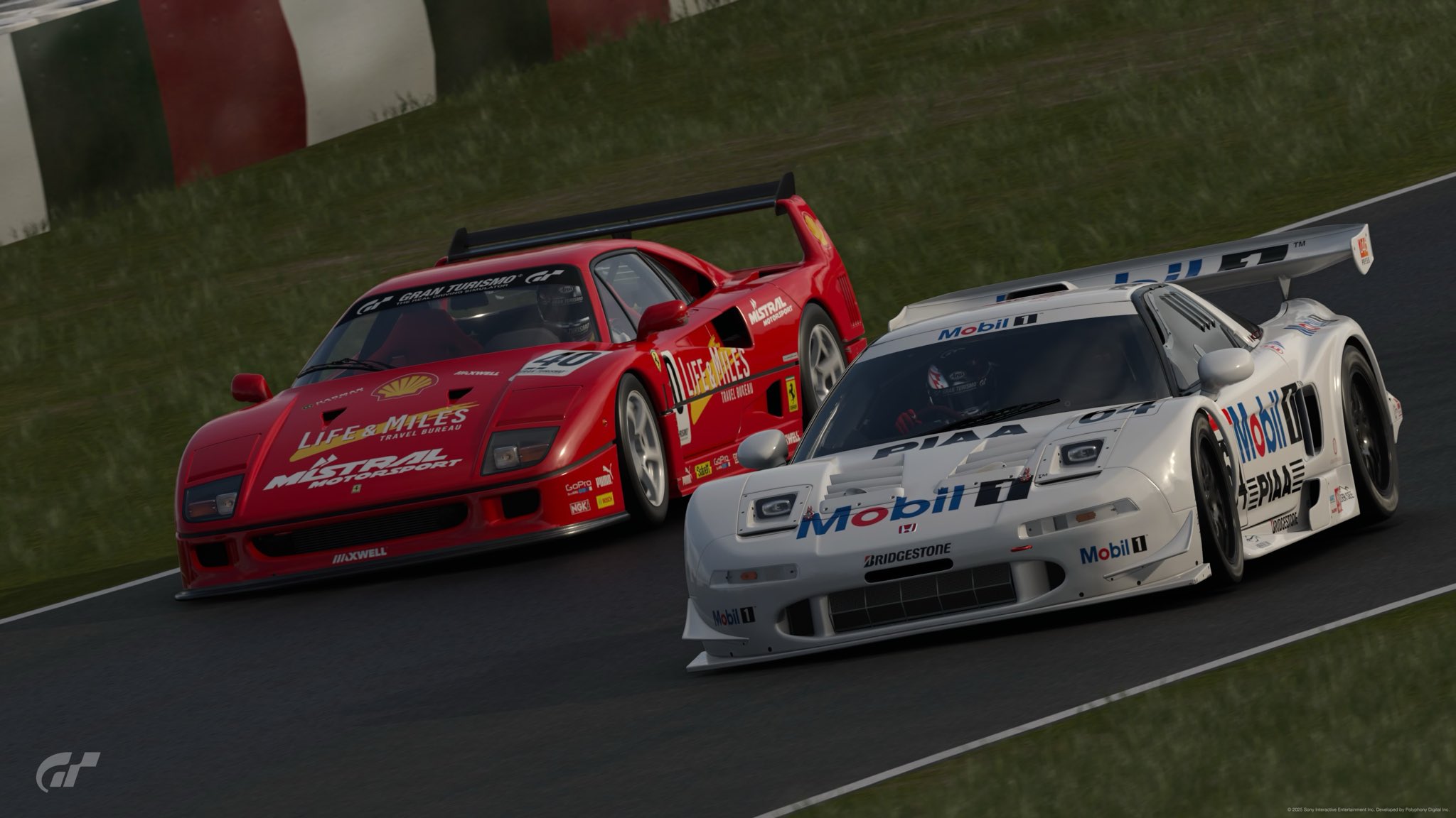 爆レア❗️ロマネサイト虹☆アメジストナチュラルポイントワンド ファントムA973 爆レア❗️ロマネサイト虹☆アメジストナチュラルポイントワンド