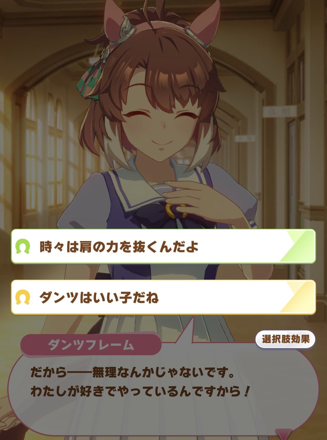 えむくんさん専用ページ image103234373.png