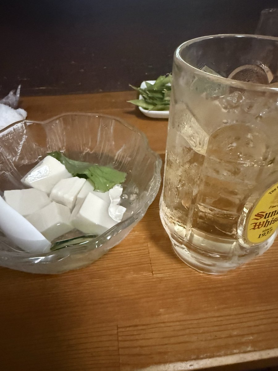 今日も良か酒じゃー☆