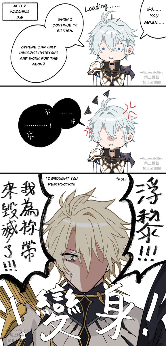 English ver.