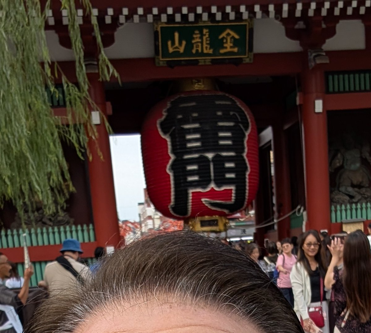 ○お笑いスター誕生○直筆サイン おぼんこぼん 東京漫才 サイン本 お