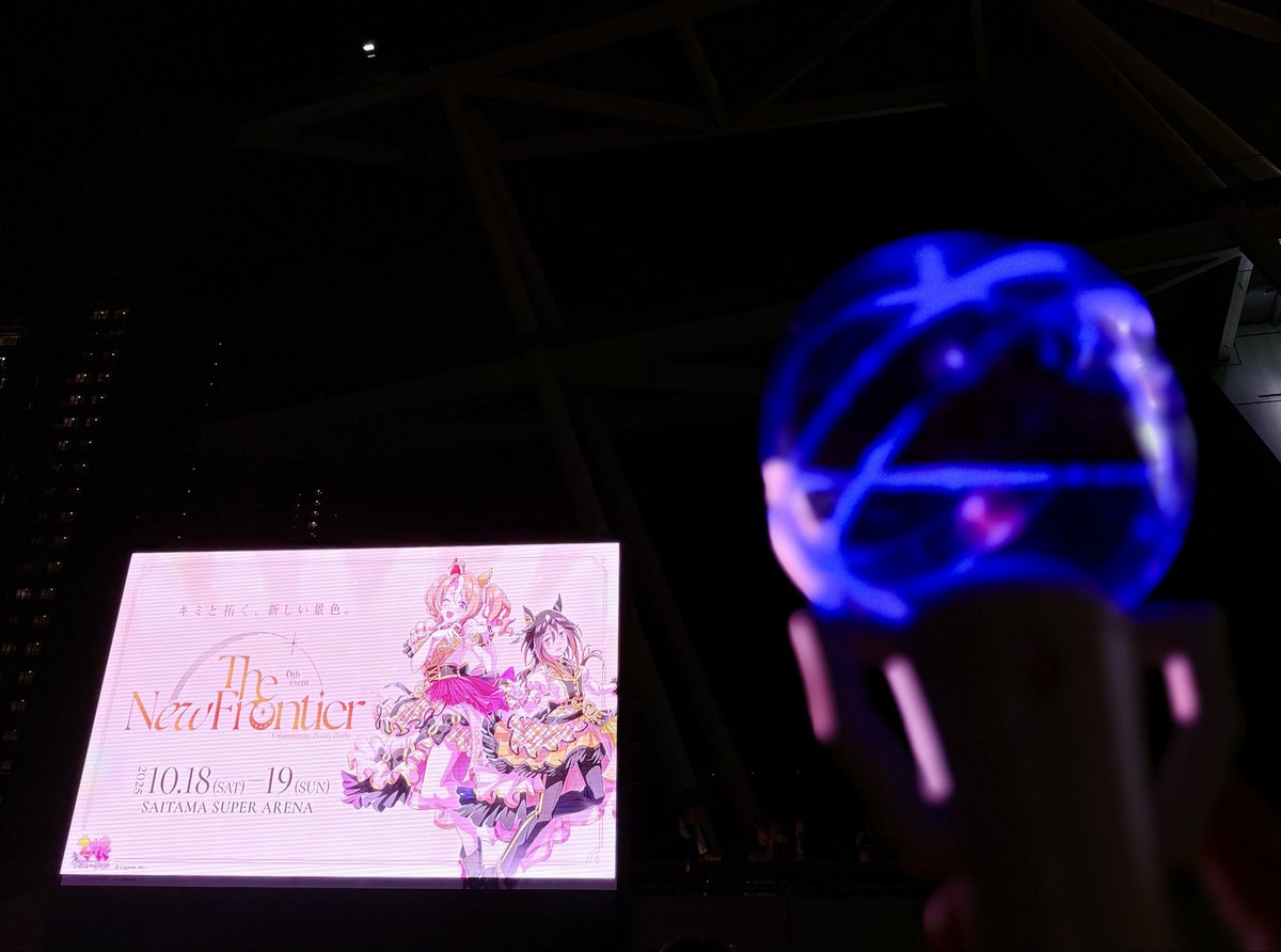 ありがとう
#ウマ娘6th