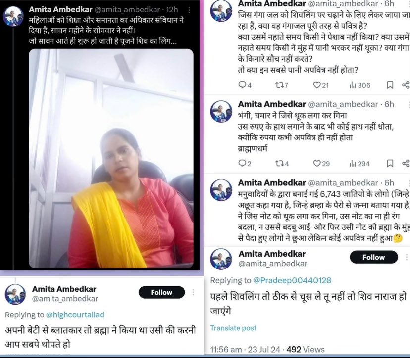AruhiVibe's tweet image. Hello @lkopolice
-@myogioffice @CMOfficeUP
@UPPViralCheck @Uppolice
@cyberpolice_up Please ensure appropriate action is taken.