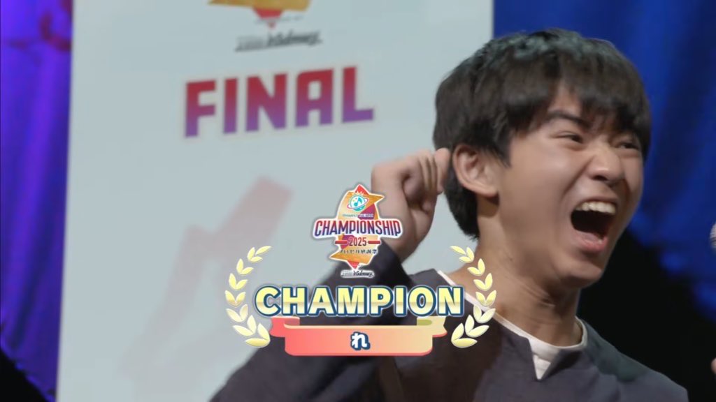 AARU_de_aaRu's tweet image. れくん優勝おめでとおおおおおおおおおおおおおおおおおおおおおおおおおお！！！！！！！！！！！！！！！！！！！！！！！！！！！！！！！！！！！！！！！！😭😭😭😭😭😭😭😭😭😭😭😭😭😭😭😭😭😭🎉🎉🎉🎉🎉🎉🎉🎉🎉
#プロセカCS
#れおっちWIN