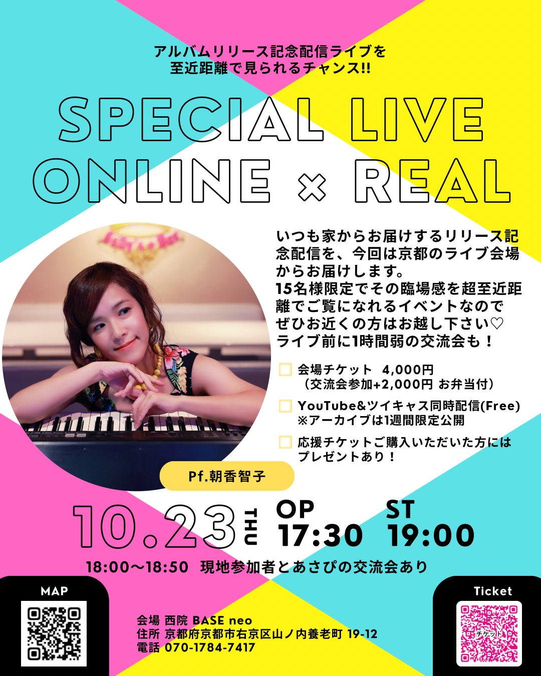 ひいらぎ桜 (@hiiragisakura39) / X