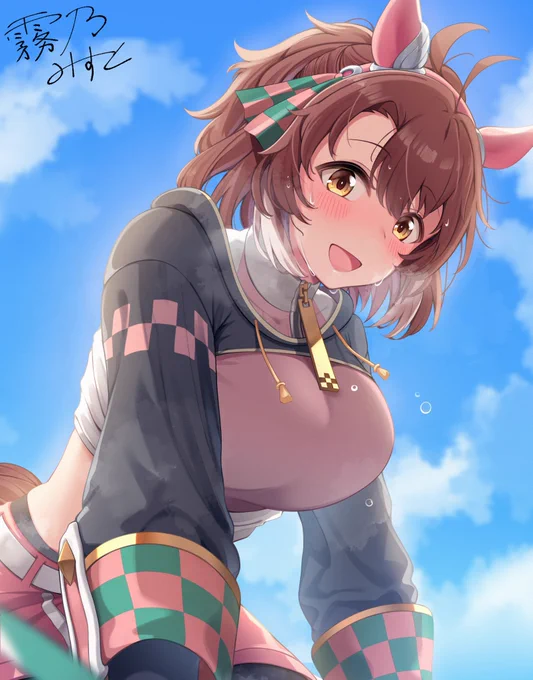 ダンツ実装おめでとーーー!!! 待ってたよおおおおお;; #ウマ娘