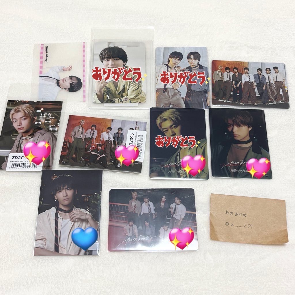 a___z57's tweet photo. @0
【交換】原因は自分にある。 げんじぶ パラノイドランデブー UNIVERSAL MUSIC STORE HMV タワーレコード トレカ 初回限定盤 特典 TV LIFE テレビライフ

譲) 桜木雅哉 吉澤要人 大倉空人 武藤潤 集合

求) 長野凌大 杢代和人 > 武藤潤 
　　詳細画像ご覧ください https://t.co/qiKpdngVDv