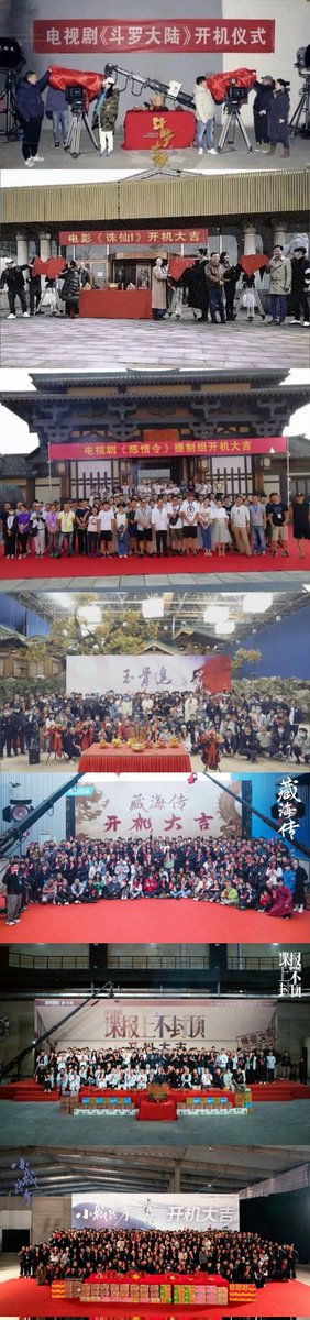 Xiao Zhan's career journey has always been filled with hard work and sincerity. The growth is visible to all, and the respect he gained has always been the greatest affirmation 🥹🫶🏻💕

#XiaoZhan