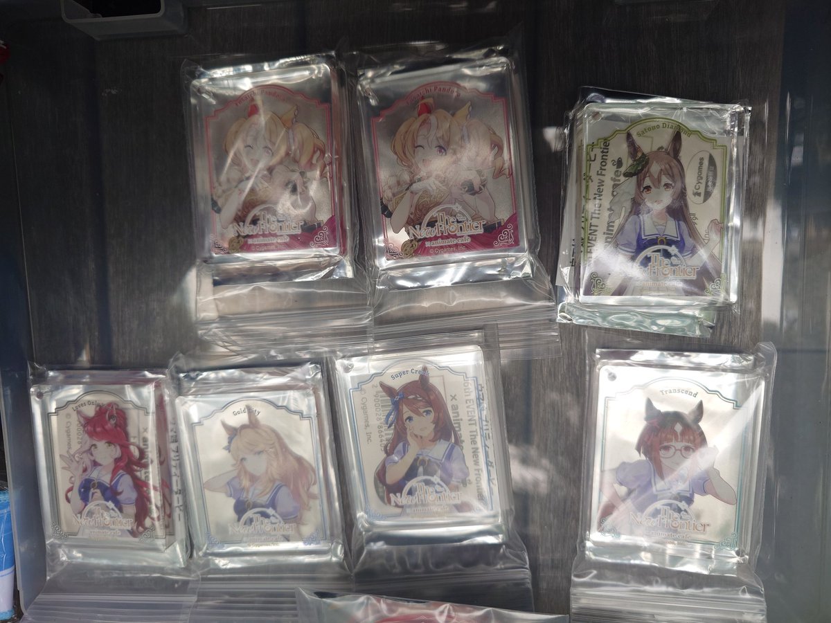clyne_zero's tweet photo. ウマ娘 交換 6th アニメイトカフェ

求 
アクリルコースター ヴィブロス
Colotta シュヴァルグラン
各1点ずつ
譲
画像

10月19日会場にてお手渡し

条件の会う方よろしくお願いします https://t.co/oGhNxS2NMx