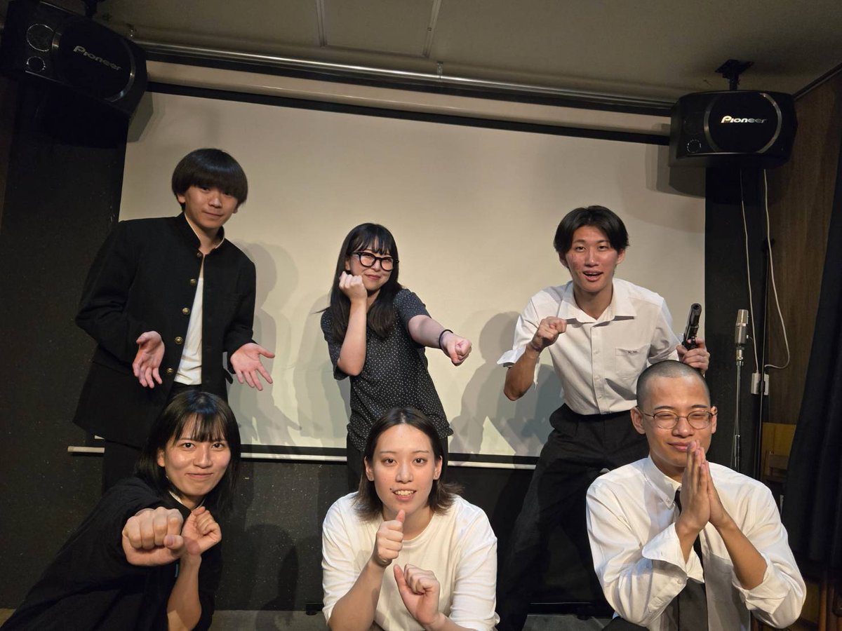 パノラマ（あやめ） ワンドロップ Amazon | POP UP PARADE ホロ