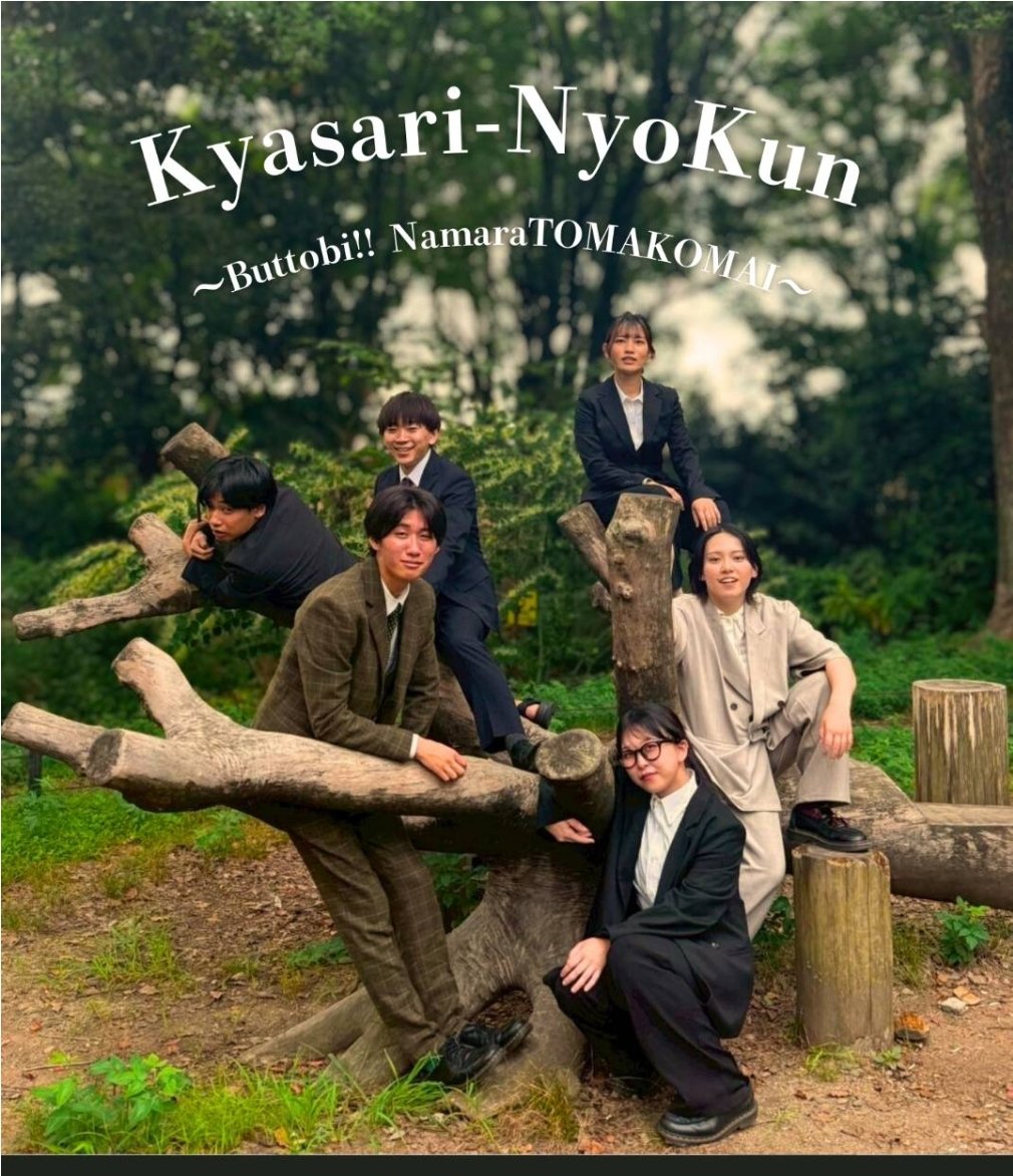 お笑い＆バー 1UP on X