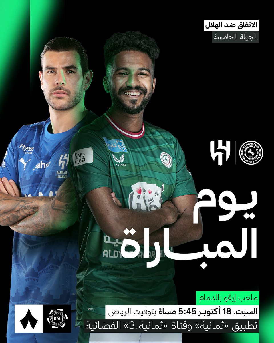 فارس عوض tweet media