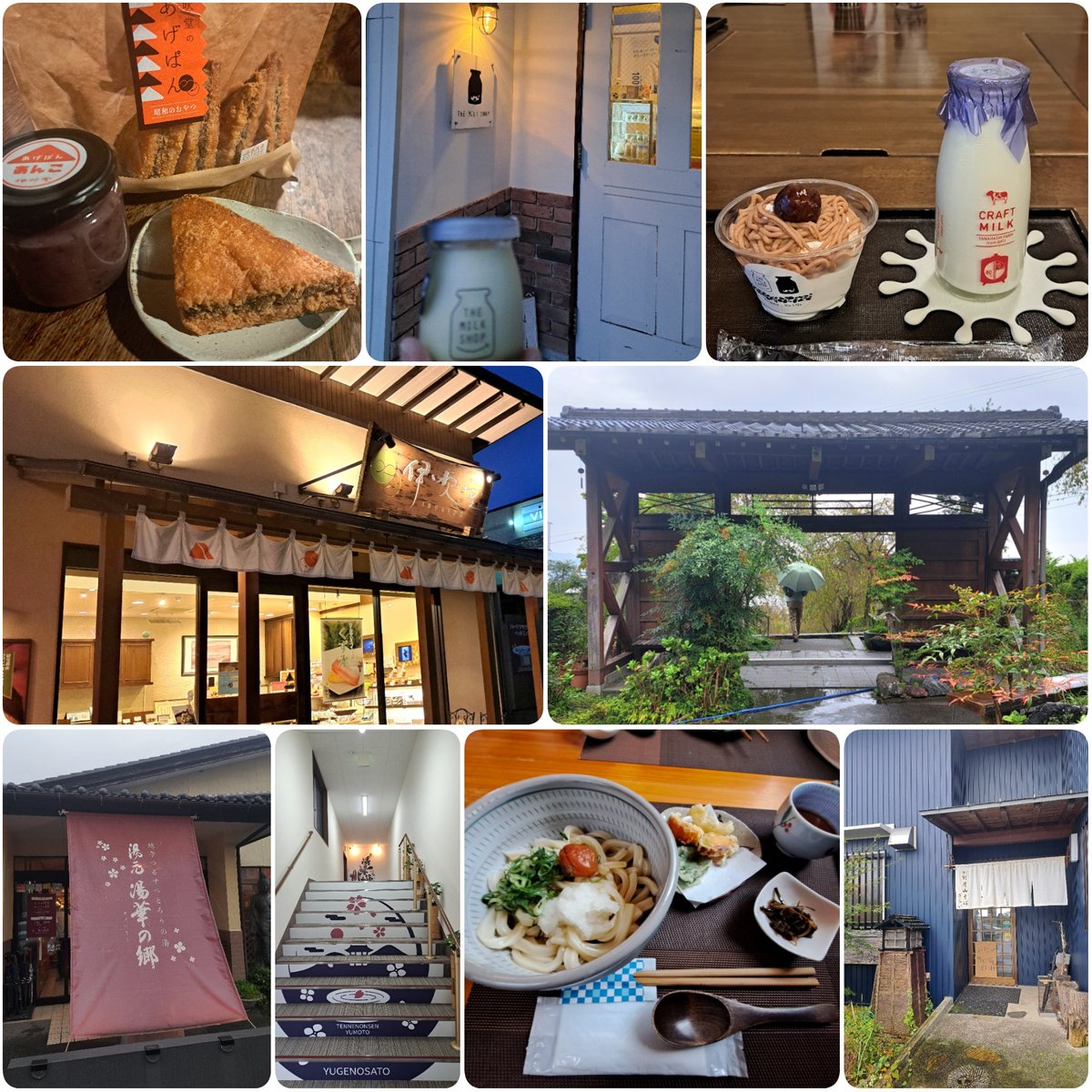 Hiroch521_511's tweet photo. 岐阜県揖斐郡石田町をメシドラ🚘️~
今日は親孝行
天気が悪かったから長時間自然の中を散策とはいかなかったけど私のチョイスでお蕎麦やさん、ミルクカフェ、お寺、銭湯…と1日両親と過ごせたことは思い出となる1日になった😊
#岐阜県
#揖斐郡石田町
#湯華の郷
#伊吹堂
#MILKSHOP https://t.co/UkGv8JS875