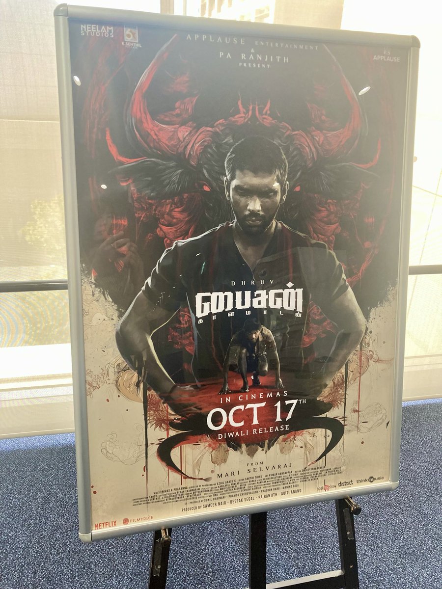 Bison Kaalamaadan
カバディについて知識ないしセリフもわからない部分多々あったものの、それでもすごく感情が揺さぶられた
ドゥルヴさん、悲しみや喪失感と激しい闘志その両方ともすごかった👏
あとPasupathyさんの演技が素晴らしい😭
つらい描写も含めてリアルで作品の痛みや情熱が心に残りました