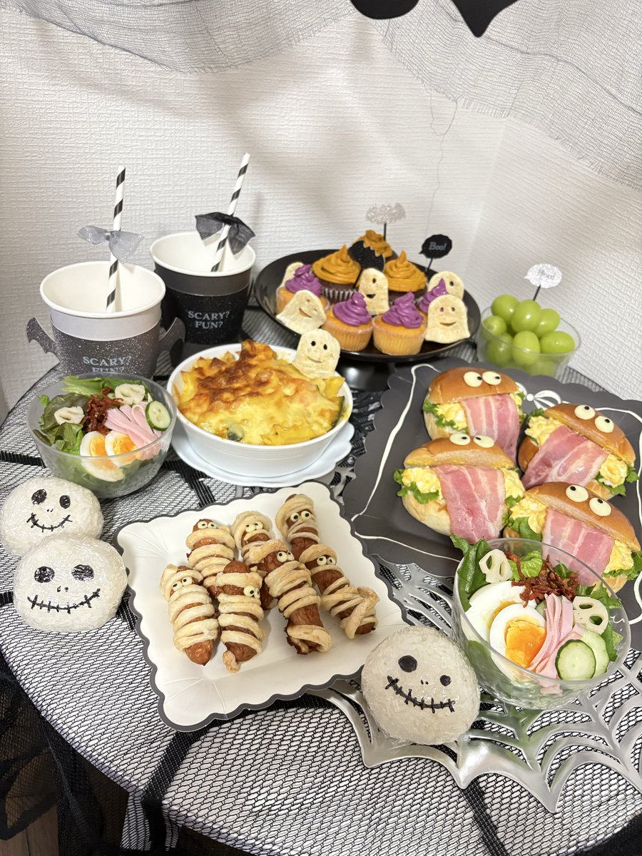 今日は少し早めのハロウィンパーティー🎃🎉✨

仮装は皆バラバラで統一感なかったけど😂
楽しかった〜🎶