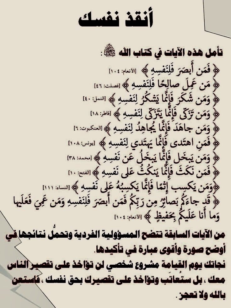 dawlah3's tweet photo. https://t.co/BOspTjDC57