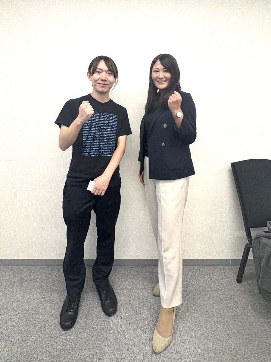 uchi_da_ya's tweet image. 📚チームみらい主催｜議員向けAI勉強会
#チームみらい が国政政党になり本日で90日、有言実行で速攻リリースされた #みらいまる見え政治資金 や #みらい議会 等を学びました。

これはスゴイ！！と思いつつ、これまでなかったのが不思議？と正直思う部分も。…