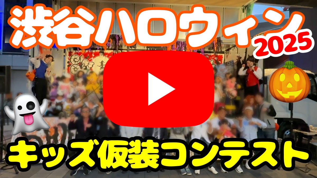 Project Y☆B 山上兄弟情報アカウント tweet media