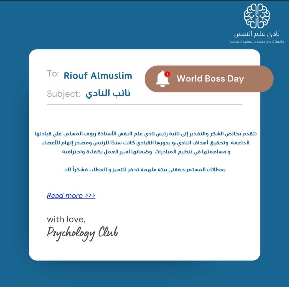 ريـوف tweet media