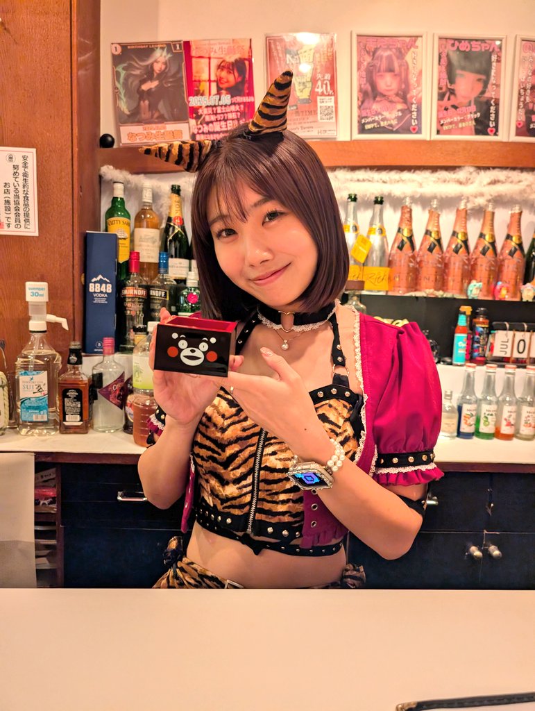 メリナ🎀🪩⚽Melina🎀⚽ tweet media