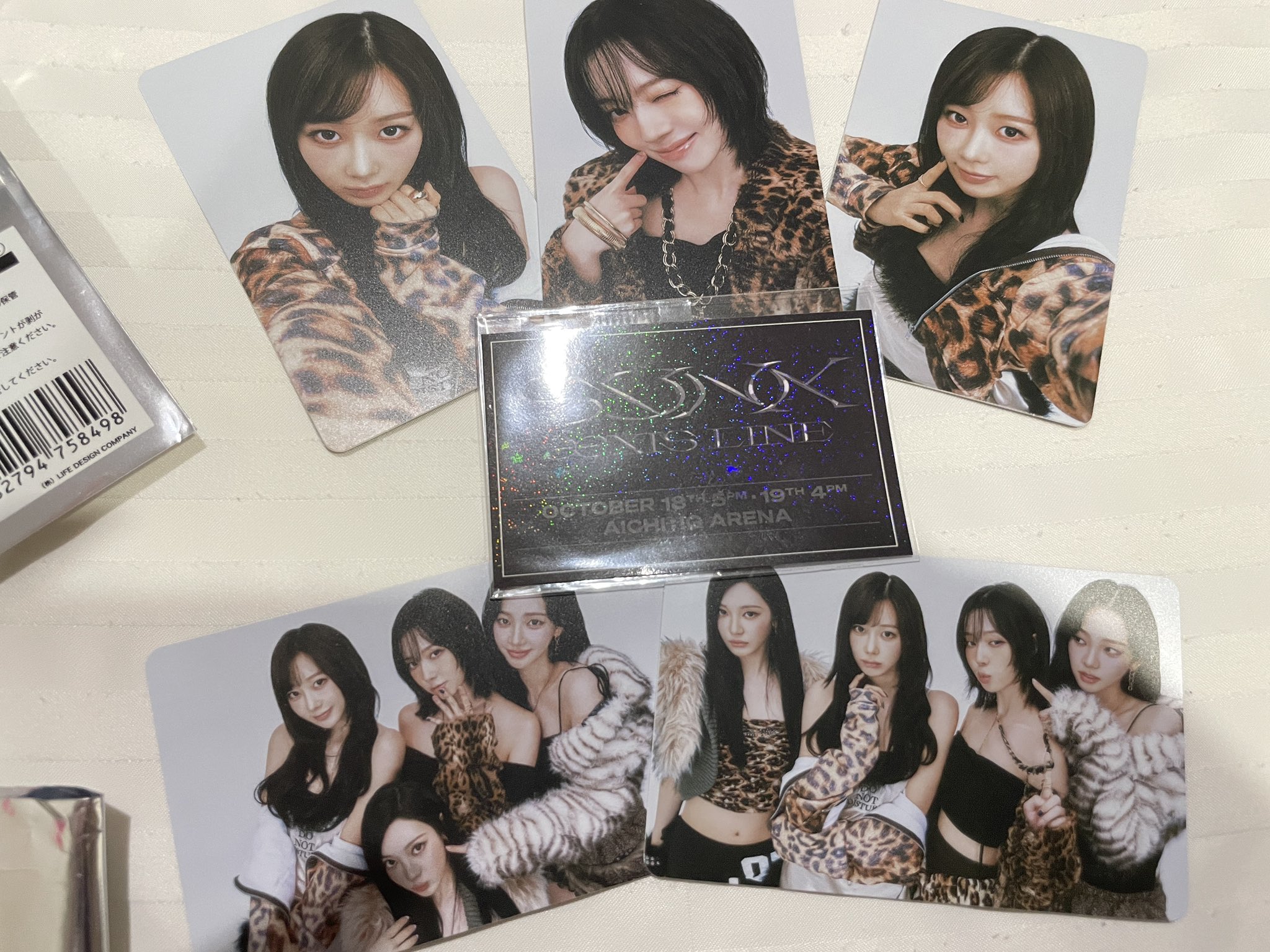 暘暘さま専用ページです❣️５点おまとめ らむ🌙🐏 on X: 